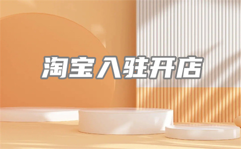 品质退款率