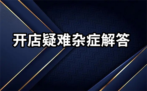 淘宝怎么看引力魔方花费明细？如何解析？