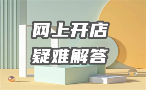 为什么没有淘宝链接？淘宝链接怎么分享？