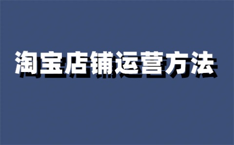 天猫赔付红包要退还吗？可以多次使用吗？