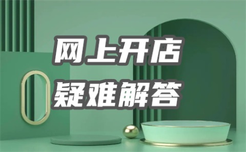 手机端二级页面怎么做?设计规范有哪些? 手机端二级页面怎么做?设计规范有哪些?