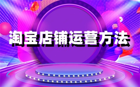 淘宝发货没揽收怎么办？怎么退款？